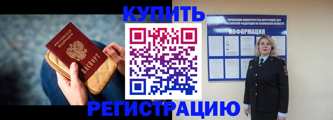 форма 3 в Балашихе
